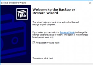 विंडोज 10 पर एनटीबैकअप बीकेएफ फाइल को कैसे रिस्टोर करें? 