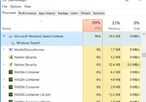 Searchindexer.exe उच्च CPU उपयोग को ठीक करें 