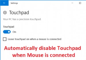 माउस कनेक्ट होने पर टचपैड को स्वचालित रूप से अक्षम करें 