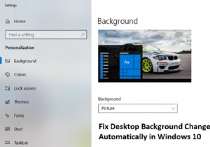 विंडोज 10 में डेस्कटॉप बैकग्राउंड में बदलाव को अपने आप ठीक करें 