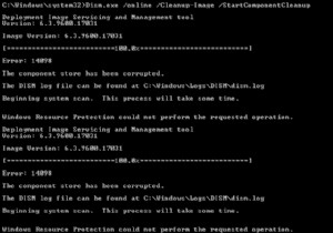 DISM त्रुटि को ठीक करें 14098 कंपोनेंट स्टोर दूषित हो गया है 