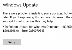 फिक्स विंडोज डिफेंडर अपडेट 0x80070643 त्रुटि के साथ विफल रहता है 