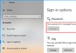 विंडोज 10 में यूजर्स को पासवर्ड बदलने से कैसे रोकें
