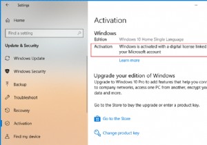 विंडोज 10 सक्रिय है या नहीं यह जांचने के 3 तरीके 