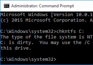 विंडोज 10 में अनुसूचित Chkdsk कैसे रद्द करें 