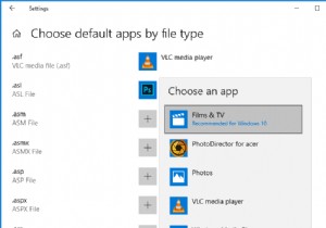 Windows 10 में डिफ़ॉल्ट प्रोग्राम कैसे बदलें