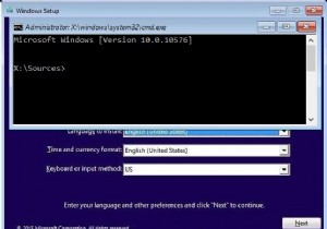 विंडोज 10 में बूट पर कमांड प्रॉम्प्ट कैसे खोलें 