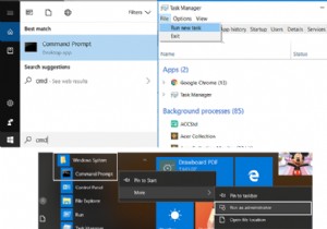 विंडोज 10 में एलिवेटेड कमांड प्रॉम्प्ट खोलने के 5 तरीके 