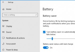 विंडोज 10 में बैटरी सेवर को कैसे सक्षम या अक्षम करें 