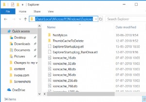 विंडोज 10 को थंबनेल कैशे को स्वचालित रूप से हटाने से रोकें 