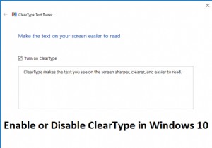 Windows 10 में ClearType सक्षम या अक्षम करें 