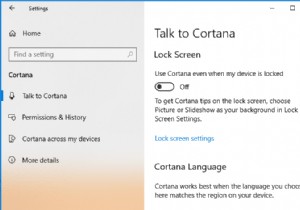 Windows 10 लॉक स्क्रीन पर Cortana सक्षम या अक्षम करें