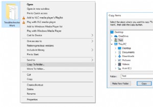 विंडोज 10 में संदर्भ मेनू में फ़ोल्डर में कॉपी जोड़ें और फ़ोल्डर में ले जाएं 