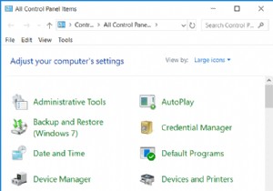 विंडोज 10 में कंट्रोल पैनल से आइटम छुपाएं 