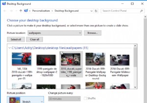 विंडोज 10 में डेस्कटॉप वॉलपेपर कैसे बदलें 