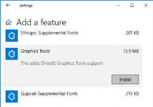 Windows 10 में ग्राफ़िक्स टूल कैसे इंस्टाल या अनइंस्टॉल करें