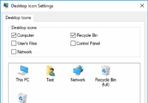 Windows 10 थीम को डेस्कटॉप आइकॉन बदलने की अनुमति दें या रोकें