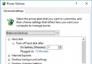 विंडोज 10 में हार्ड डिस्क को स्लीप में जाने से कैसे रोकें? 