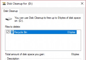 विंडोज 10 में डिस्क क्लीनअप का उपयोग कैसे करें 