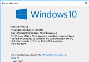 जांचें कि आपके पास Windows 10 का कौन सा संस्करण है