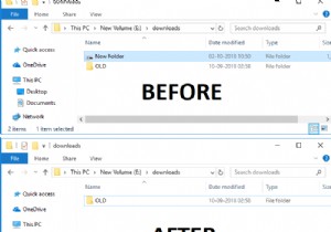 Windows 10 में ड्राइव कैसे छिपाएं