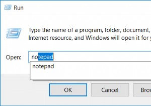 Windows 10 में इनलाइन स्वतः पूर्ण सक्षम या अक्षम करें 