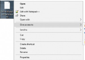 विंडोज 10 में संदर्भ मेनू से एक्सेस दें हटाएं 