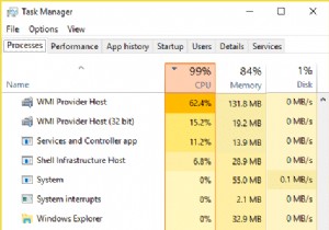 WMI प्रदाता होस्ट उच्च CPU उपयोग को ठीक करें [Windows 10] 