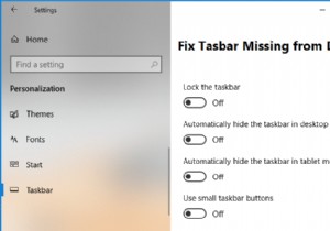 डेस्कटॉप से ​​गायब टास्कबार को ठीक करें 