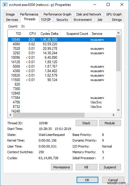 फिक्स सर्विस होस्ट:लोकल सिस्टम (svchost.exe) हाई सीपीयू और डिस्क यूसेज 