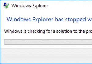 [हल] विंडोज 10 फ़ाइल एक्सप्लोरर क्रैश 