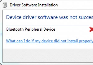 ब्लूटूथ पेरिफेरल डिवाइस ड्राइवर को ठीक करें त्रुटि नहीं मिली 