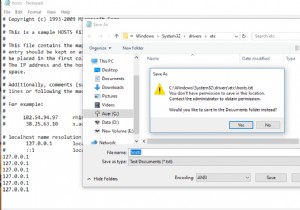 Windows 10 में होस्ट्स फ़ाइल को कैसे संपादित करें [गाइड]