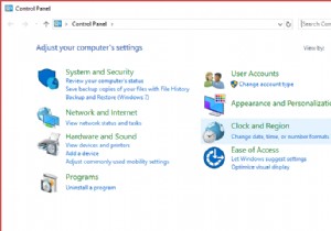 Windows 10 में अनुक्रमण अक्षम करें (ट्यूटोरियल) 