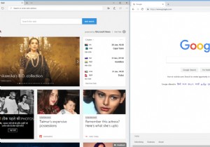 विंडोज 10 में अपने लैपटॉप की स्क्रीन को आधा में विभाजित करें 