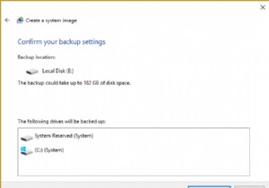 अपने विंडोज 10 का पूरा बैकअप बनाएं (सिस्टम इमेज) 
