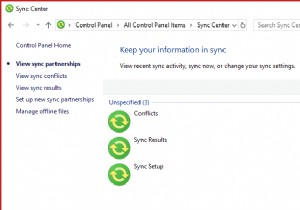 सिंक सेंटर क्या है और विंडोज़ में इसका उपयोग कैसे करें? 