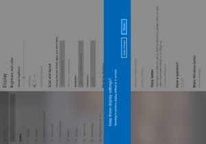 अपने कंप्यूटर स्क्रीन को कैसे घुमाएं 