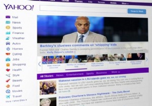 Windows 10 मेल ऐप में Yahoo ईमेल अकाउंट सेट करें