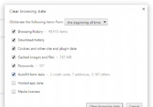 किसी भी ब्राउज़र में ब्राउज़िंग इतिहास को कैसे साफ़ करें 