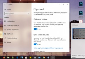 Windows 10 नए क्लिपबोर्ड का उपयोग कैसे करें?