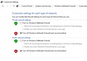 विंडोज 10 फ़ायरवॉल को कैसे निष्क्रिय करें 
