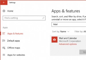 विंडोज 10 पर मेल ऐप को कैसे रीसेट करें 