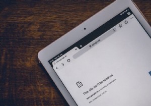 Google Chrome प्रतिसाद नहीं दे रहा है? इसे ठीक करने के 8 तरीके यहां दिए गए हैं!