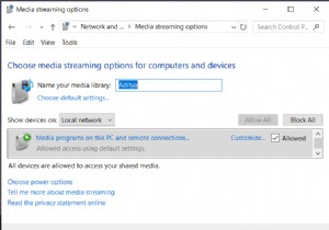 DLNA सर्वर क्या है और इसे Windows 10 पर कैसे सक्षम करें?