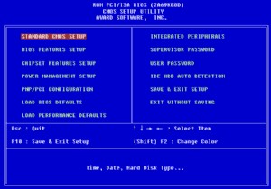 BIOS क्या है और BIOS को कैसे अपडेट करें?