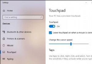 विंडोज 10 में माउस कनेक्ट होने पर टचपैड अक्षम करें