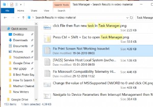 Windows 10 पर किसी फ़ाइल के टेक्स्ट या सामग्री की खोज कैसे करें