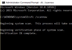 विंडोज 10 में भ्रष्ट सिस्टम फाइलों की मरम्मत कैसे करें 