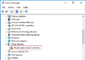 मल्टीमीडिया ऑडियो कंट्रोलर ड्राइवर समस्या को ठीक करें 